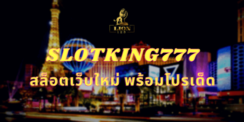 SLOTKING777