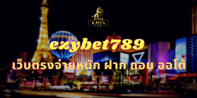 ezybet789