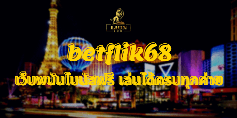 betflik68 