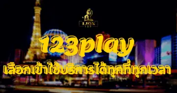 123play