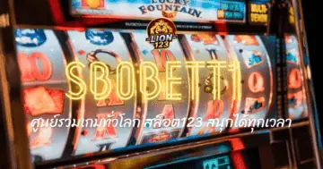 sbobett1