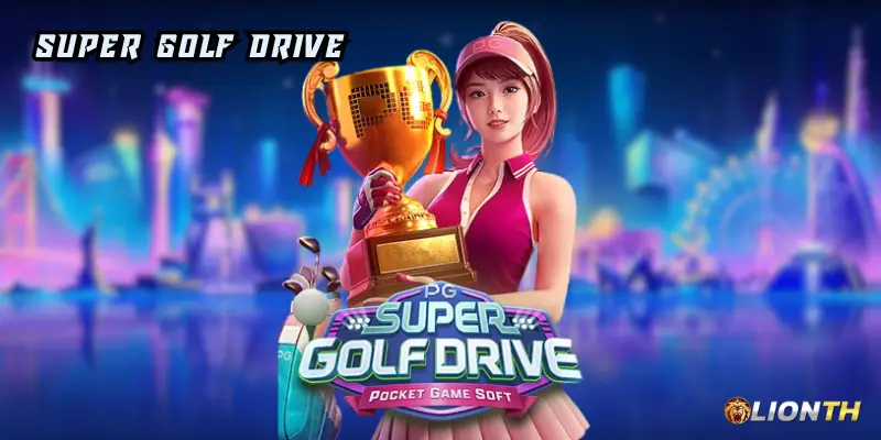 Super Golf Drive